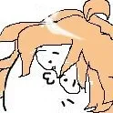 uhuko